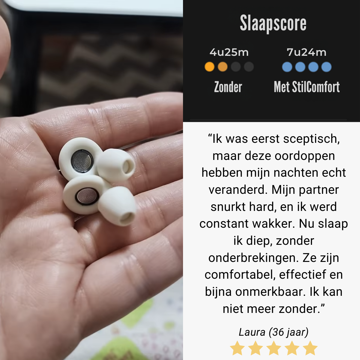 StilComfort oordopjes
